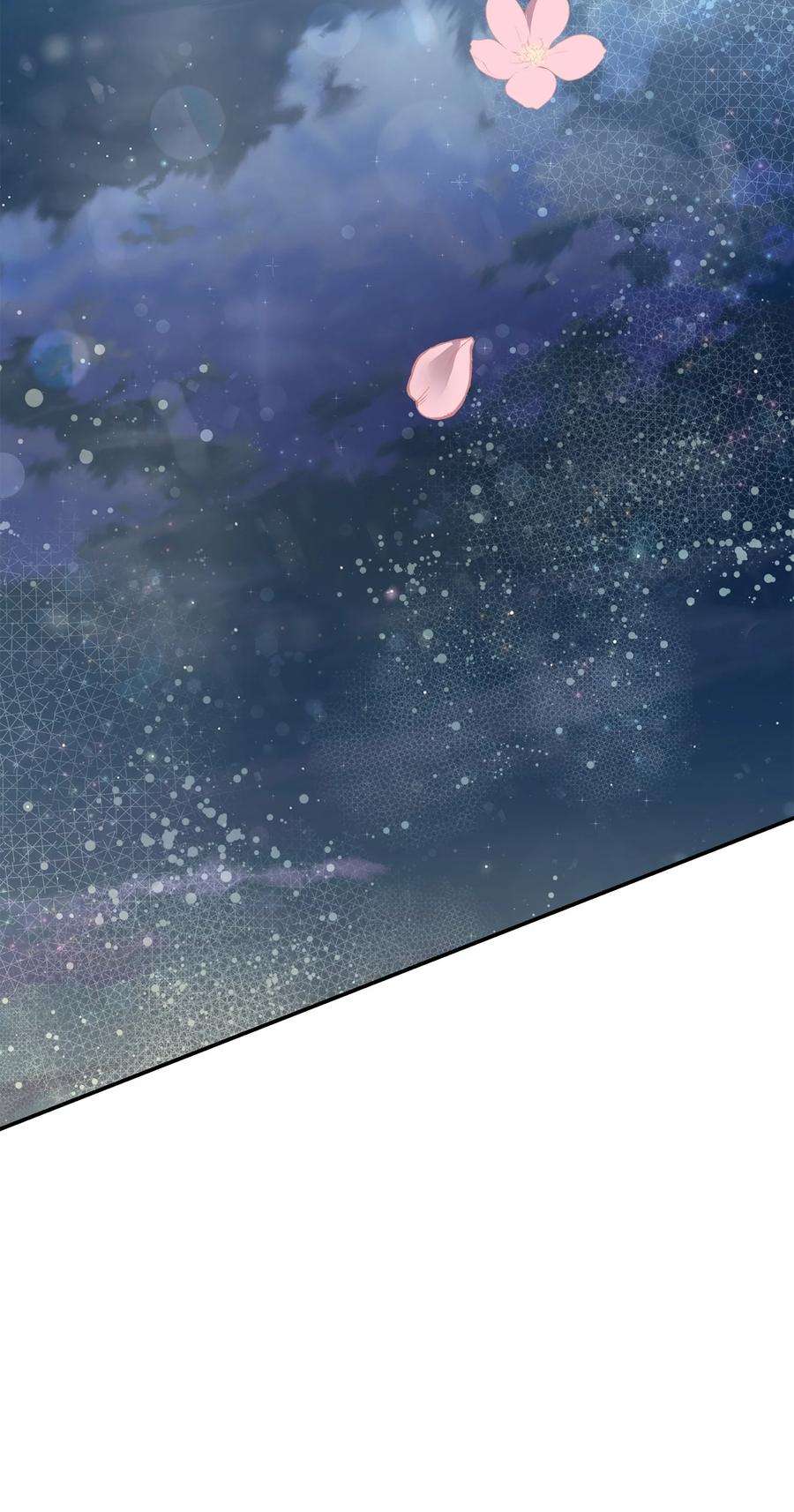 双面皇女43 麦伦之眼