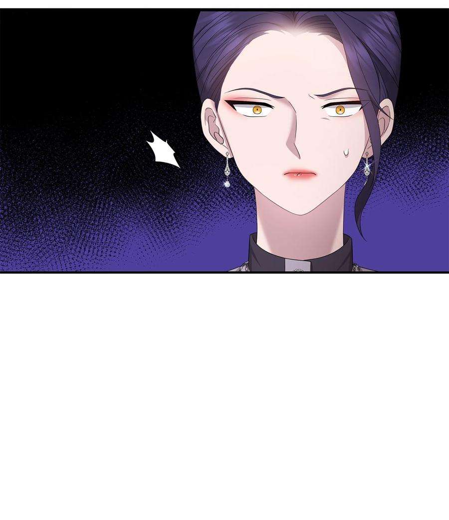 双面皇女44 养虎为患