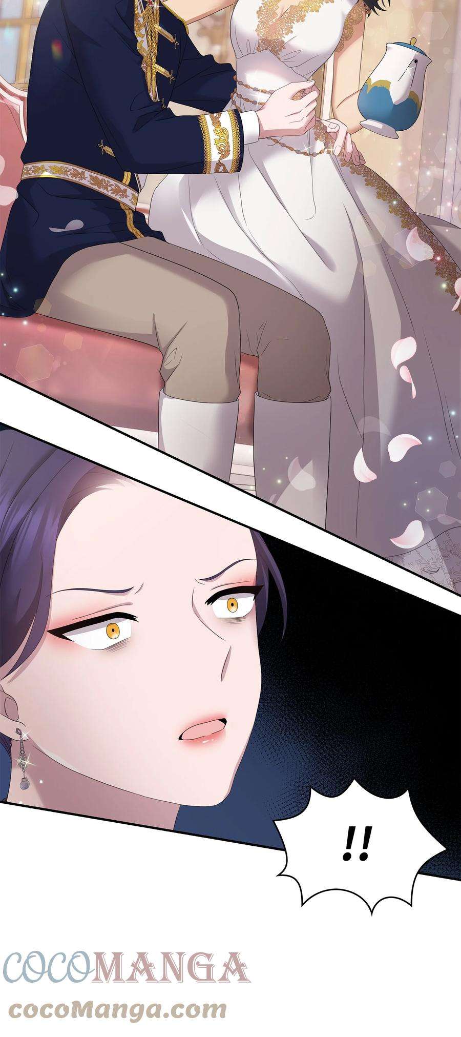 双面皇女44 养虎为患