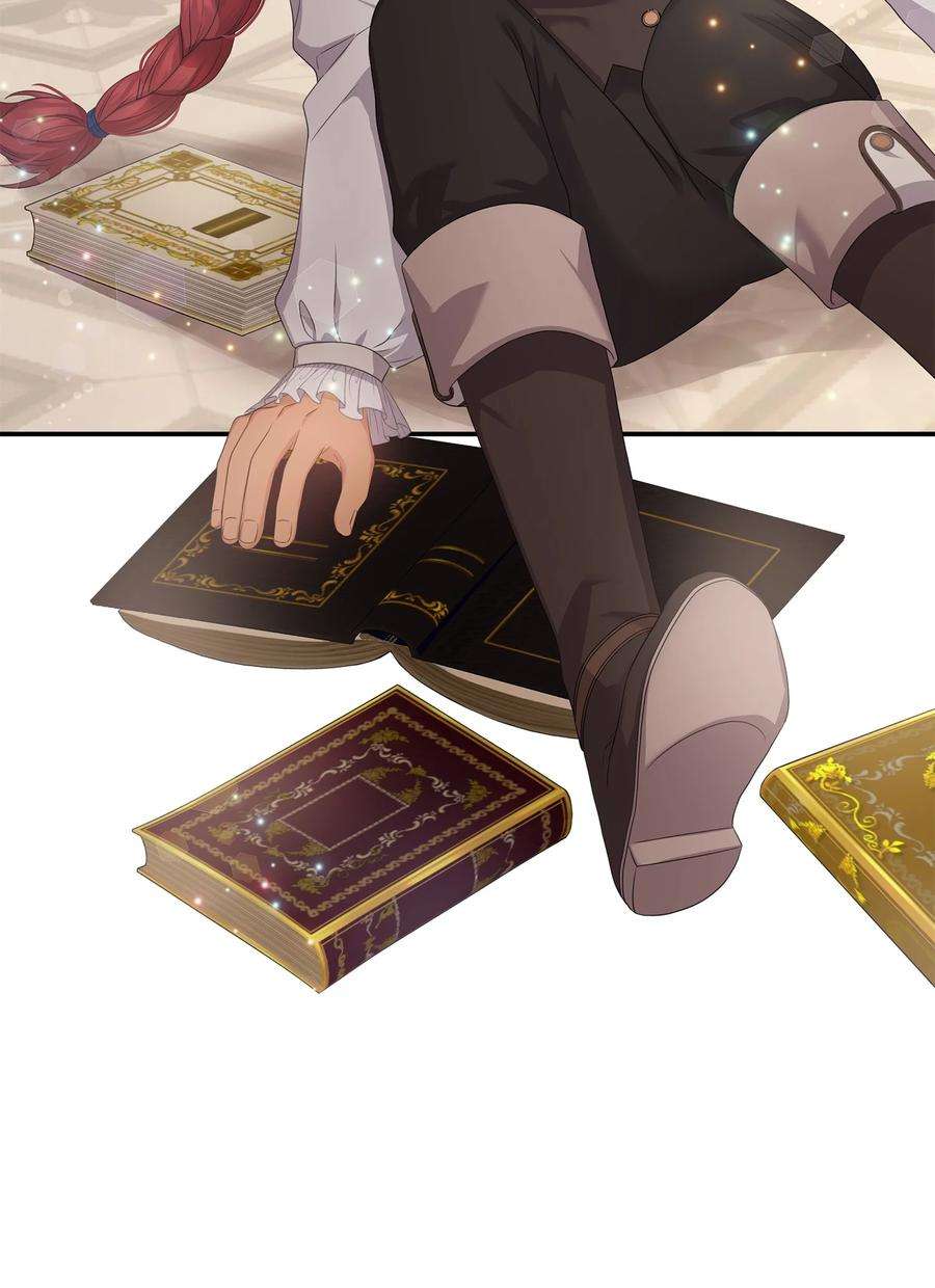 双面皇女49 交锋