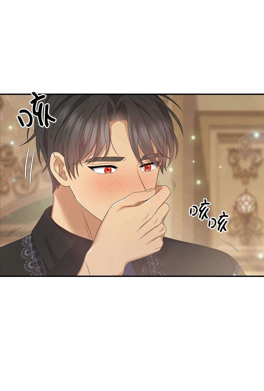 双面皇女52 形势渐明