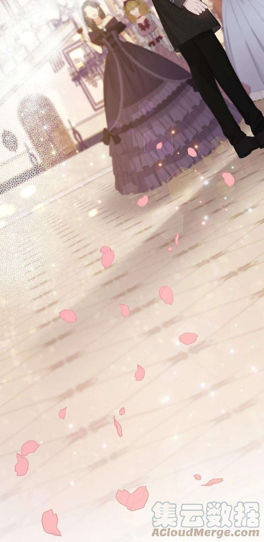 双面皇女55 相配