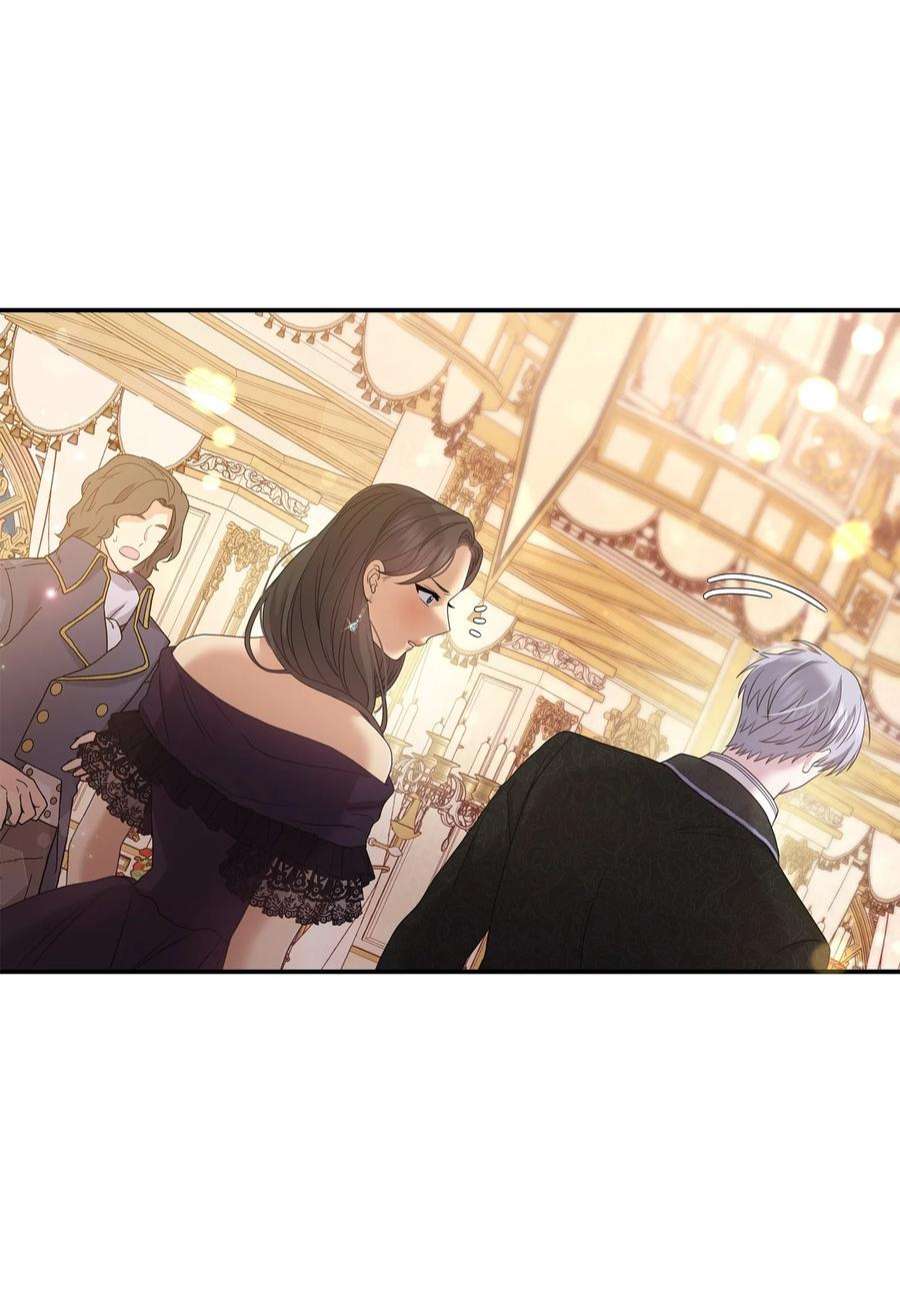 双面皇女55 相配