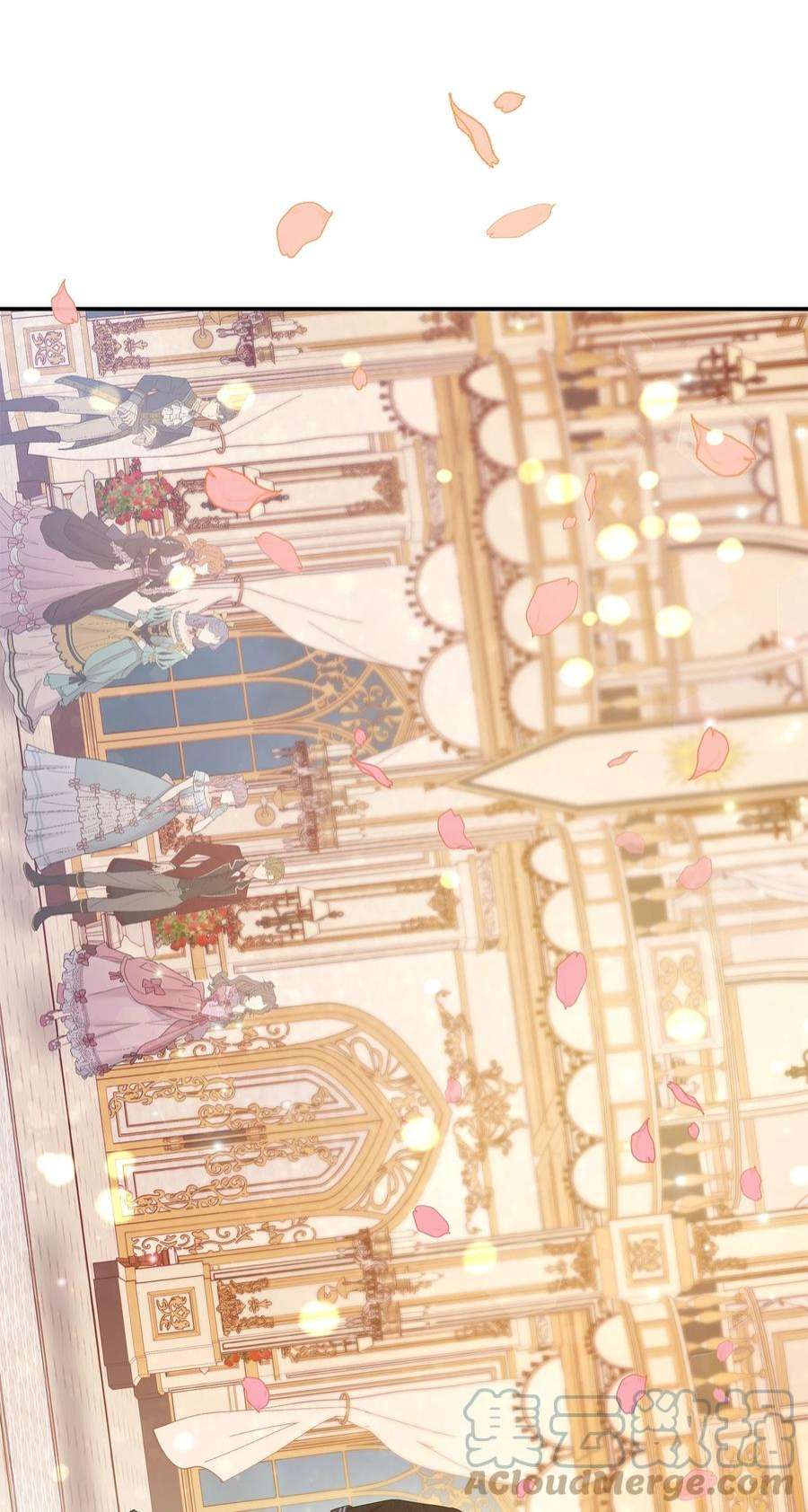 双面皇女55 相配