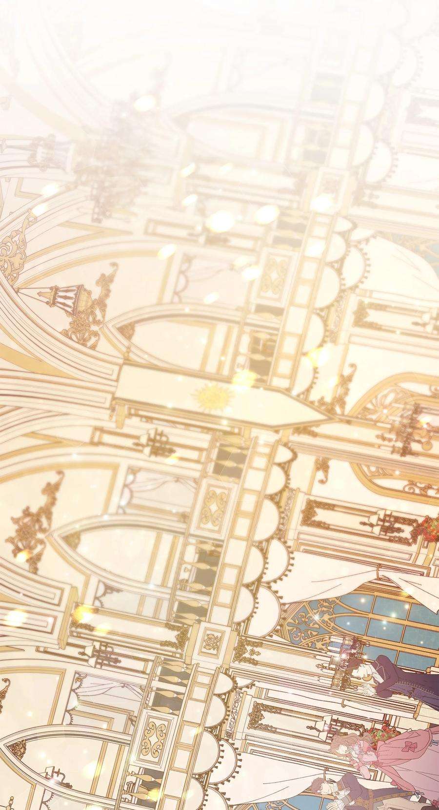 双面皇女55 相配