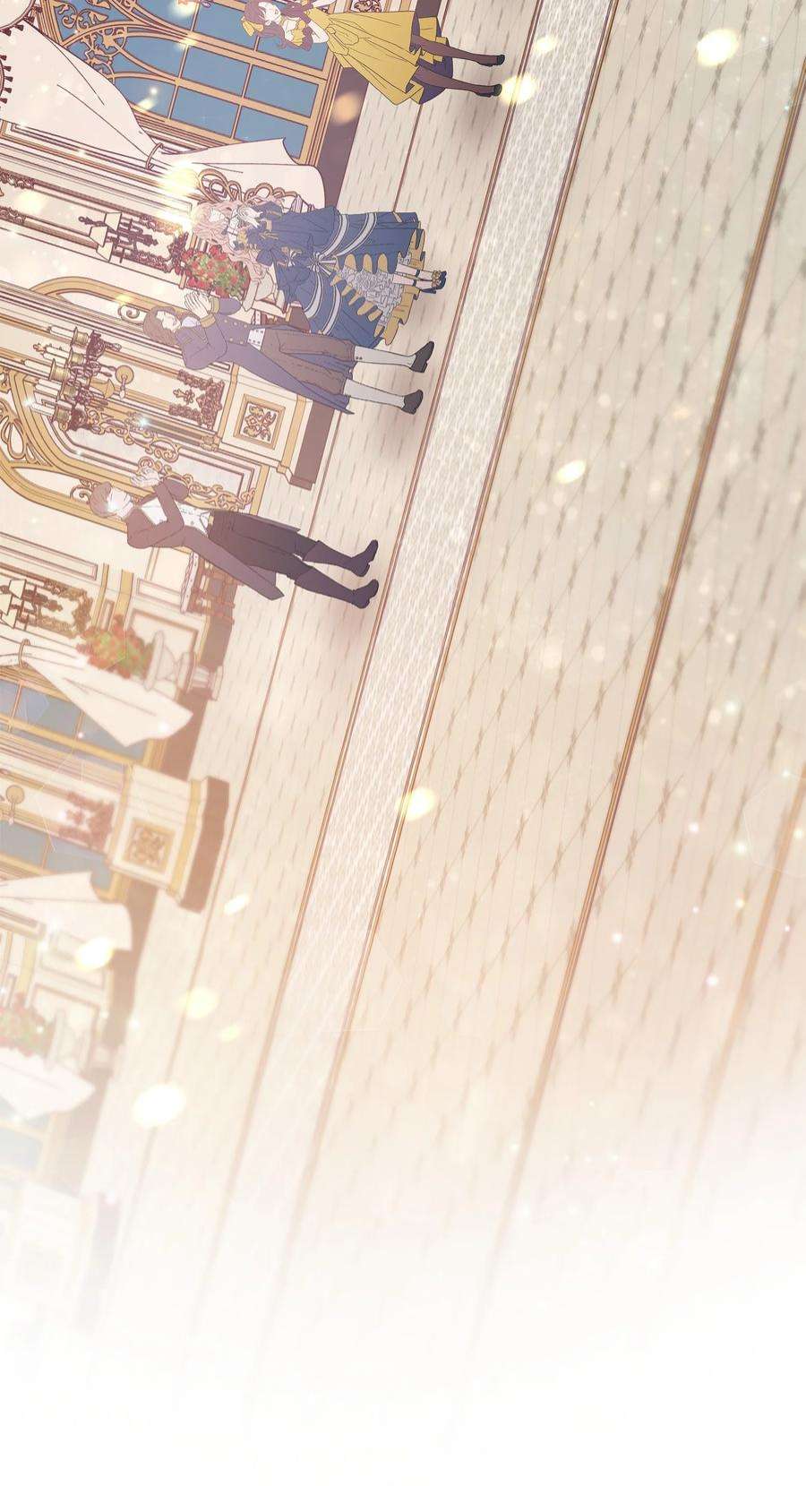 双面皇女55 相配