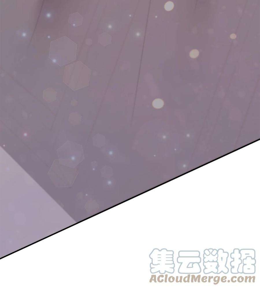 双面皇女56 近在咫尺
