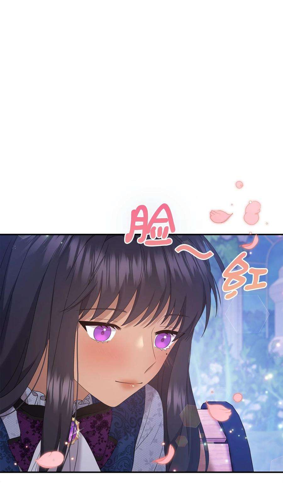双面皇女57 再次重逢
