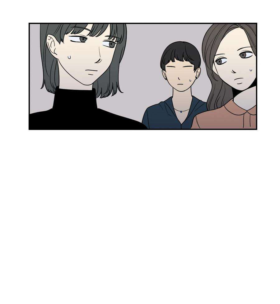 无法抗拒的她12 乌烟瘴气的公司氛围