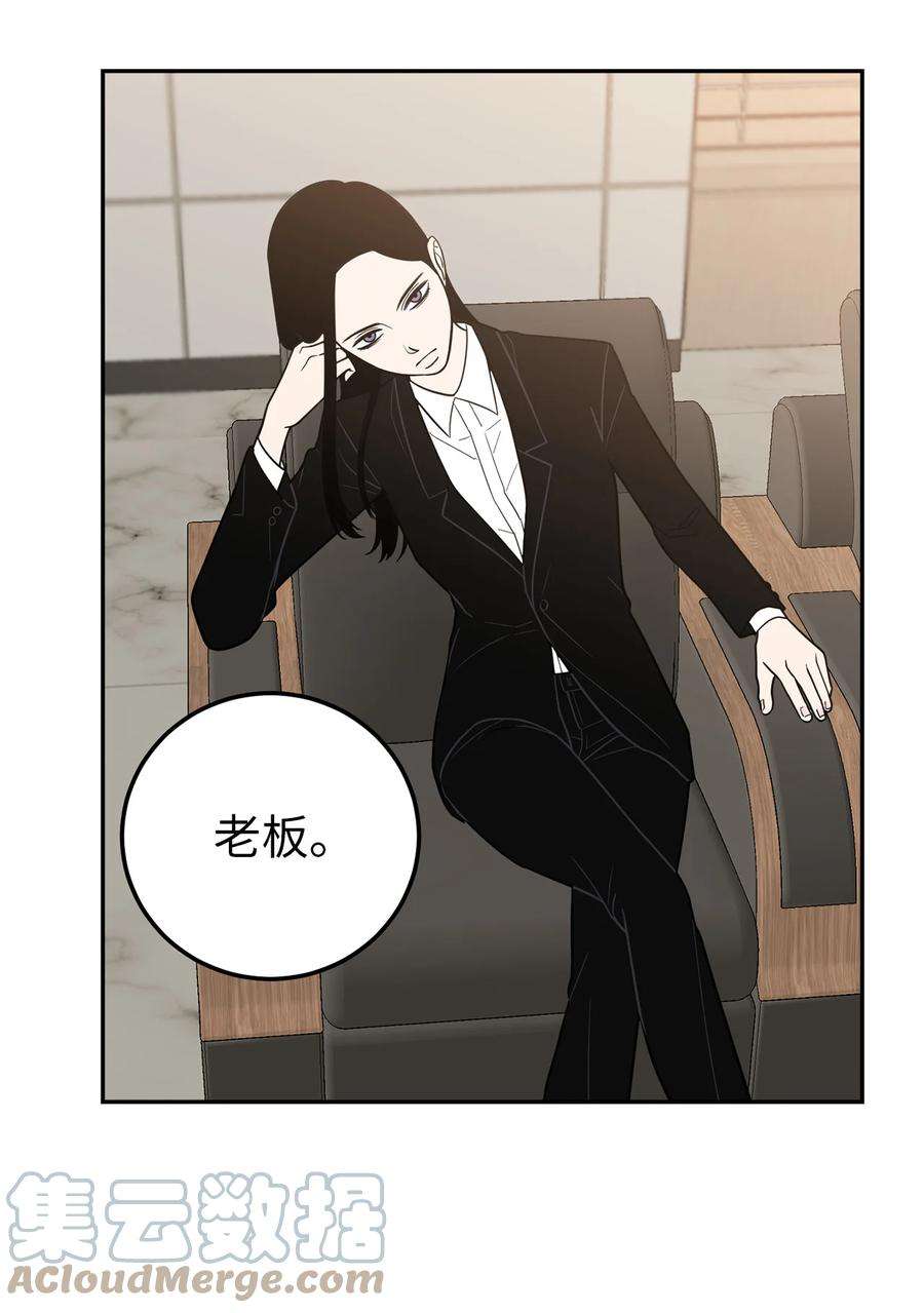无法抗拒的她13 刘宝拉这个人很可疑！