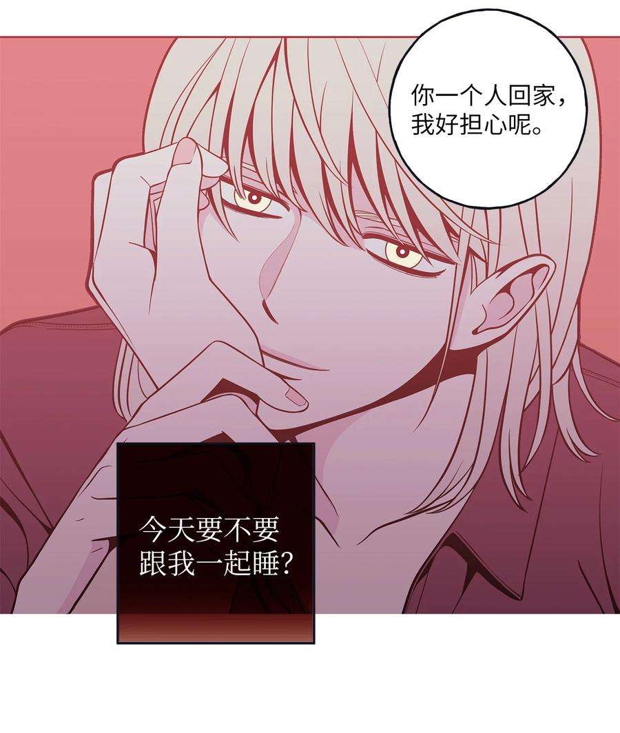 无法抗拒的她5 帮我照顾好金熙