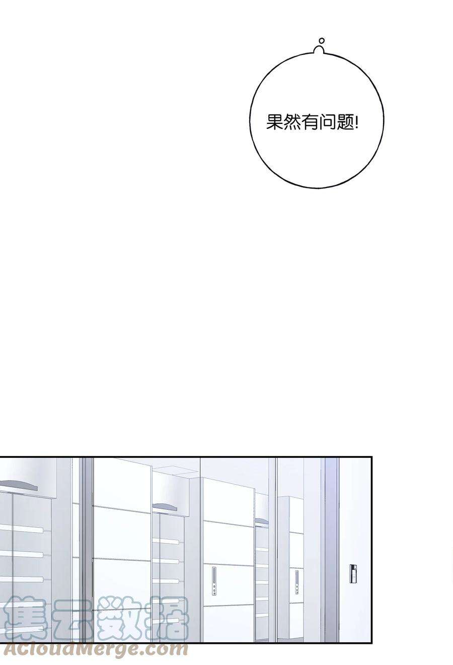无法抗拒的她5 帮我照顾好金熙