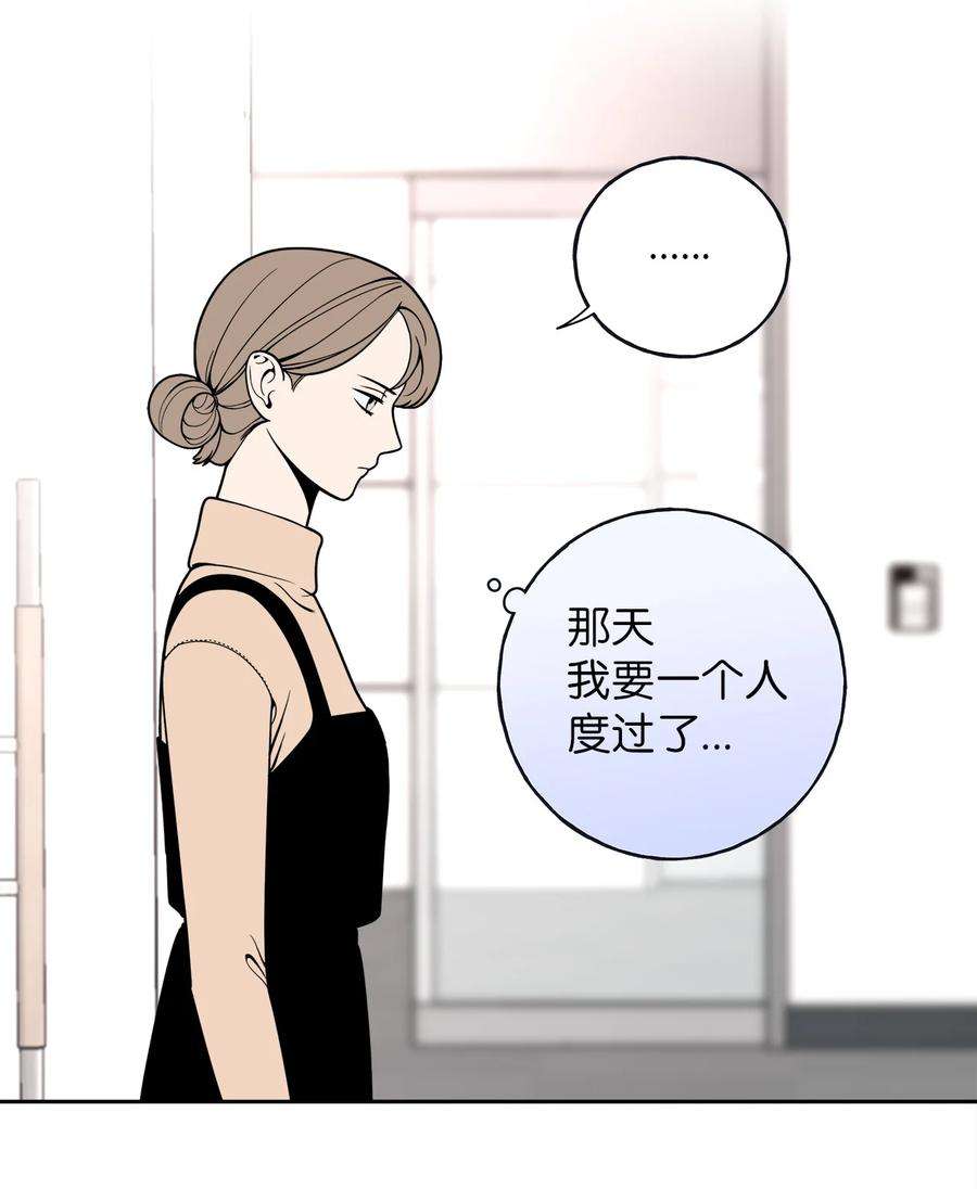 无法抗拒的她5 帮我照顾好金熙