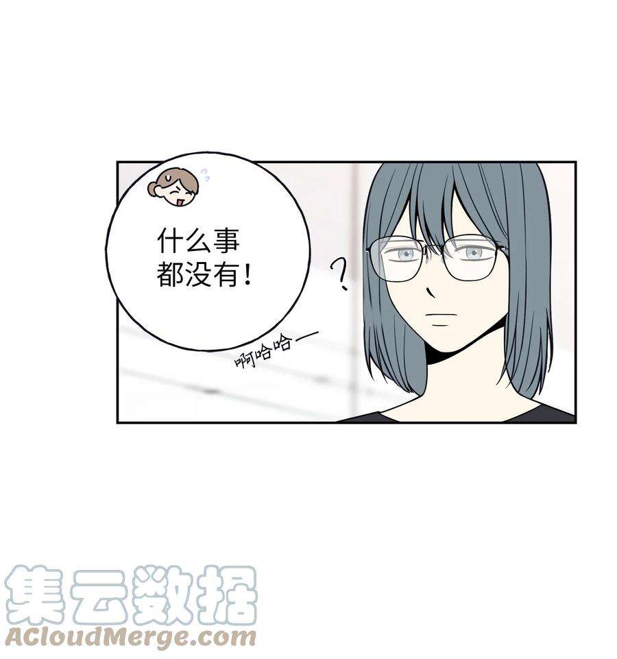 无法抗拒的她5 帮我照顾好金熙