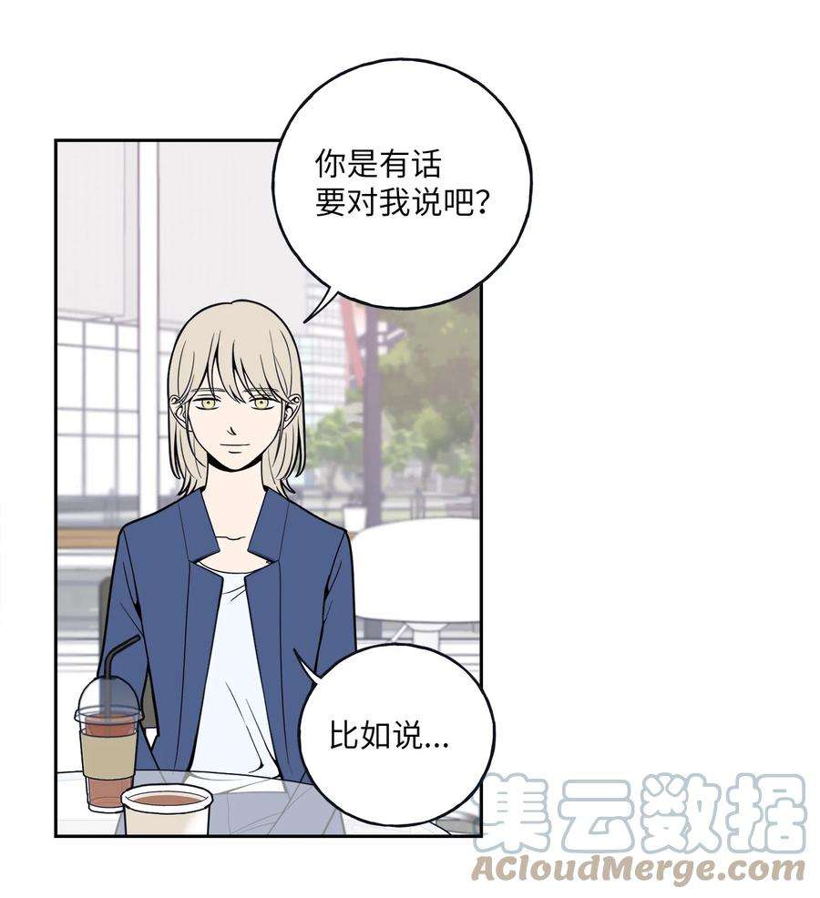 无法抗拒的她5 帮我照顾好金熙