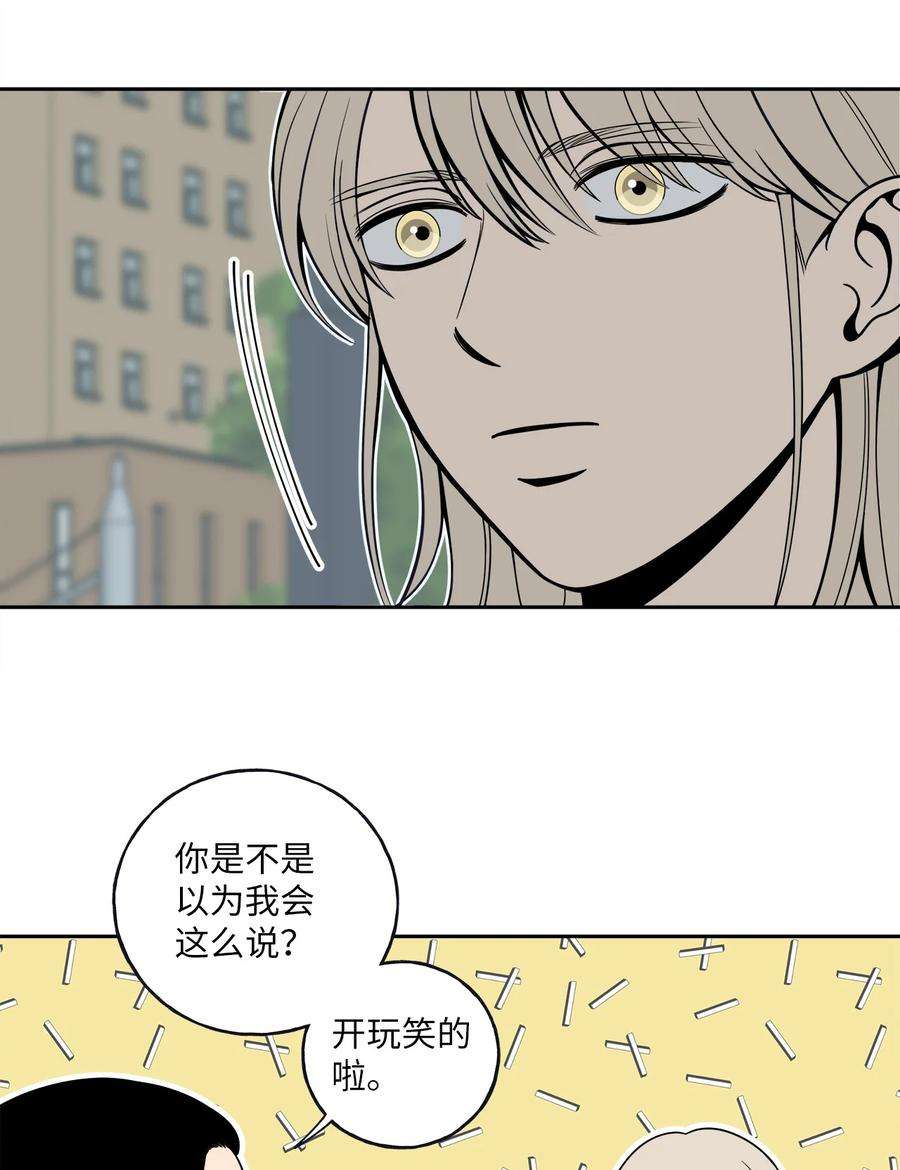 无法抗拒的她5 帮我照顾好金熙