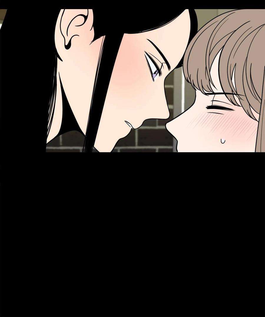 无法抗拒的她6 我话来有话要对你说