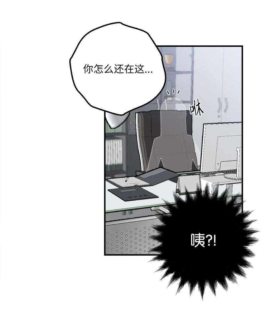 无法抗拒的她6 我话来有话要对你说