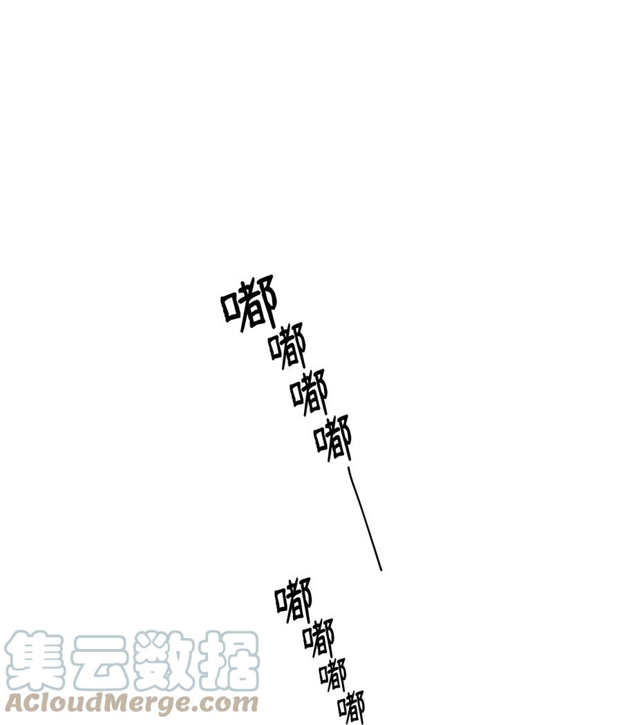 无法抗拒的她9 老板没有死