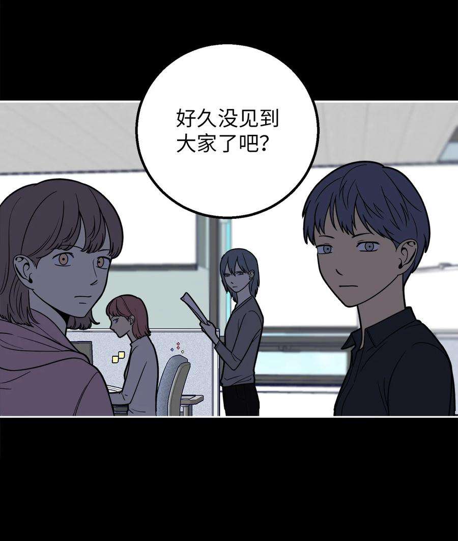 无法抗拒的她10 吴金熙被逮捕