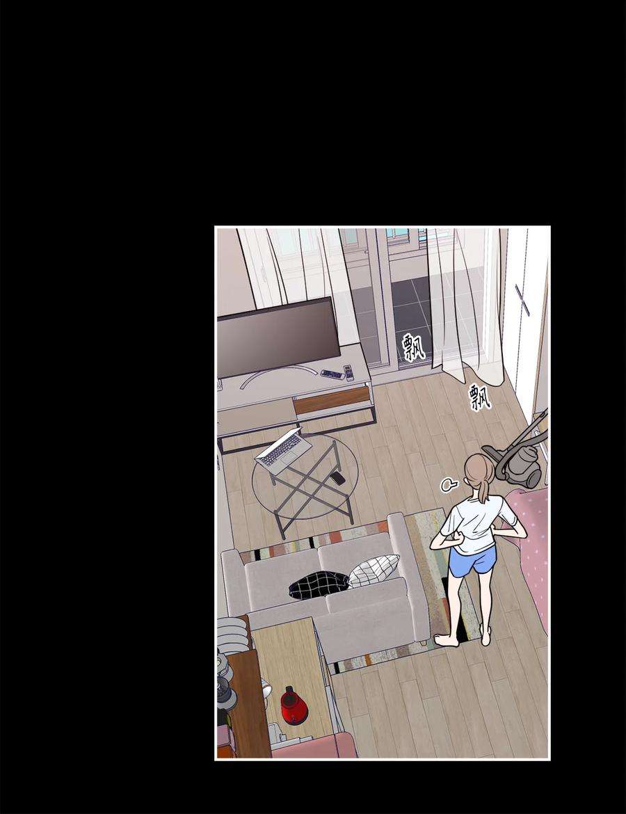 无法抗拒的她10 吴金熙被逮捕