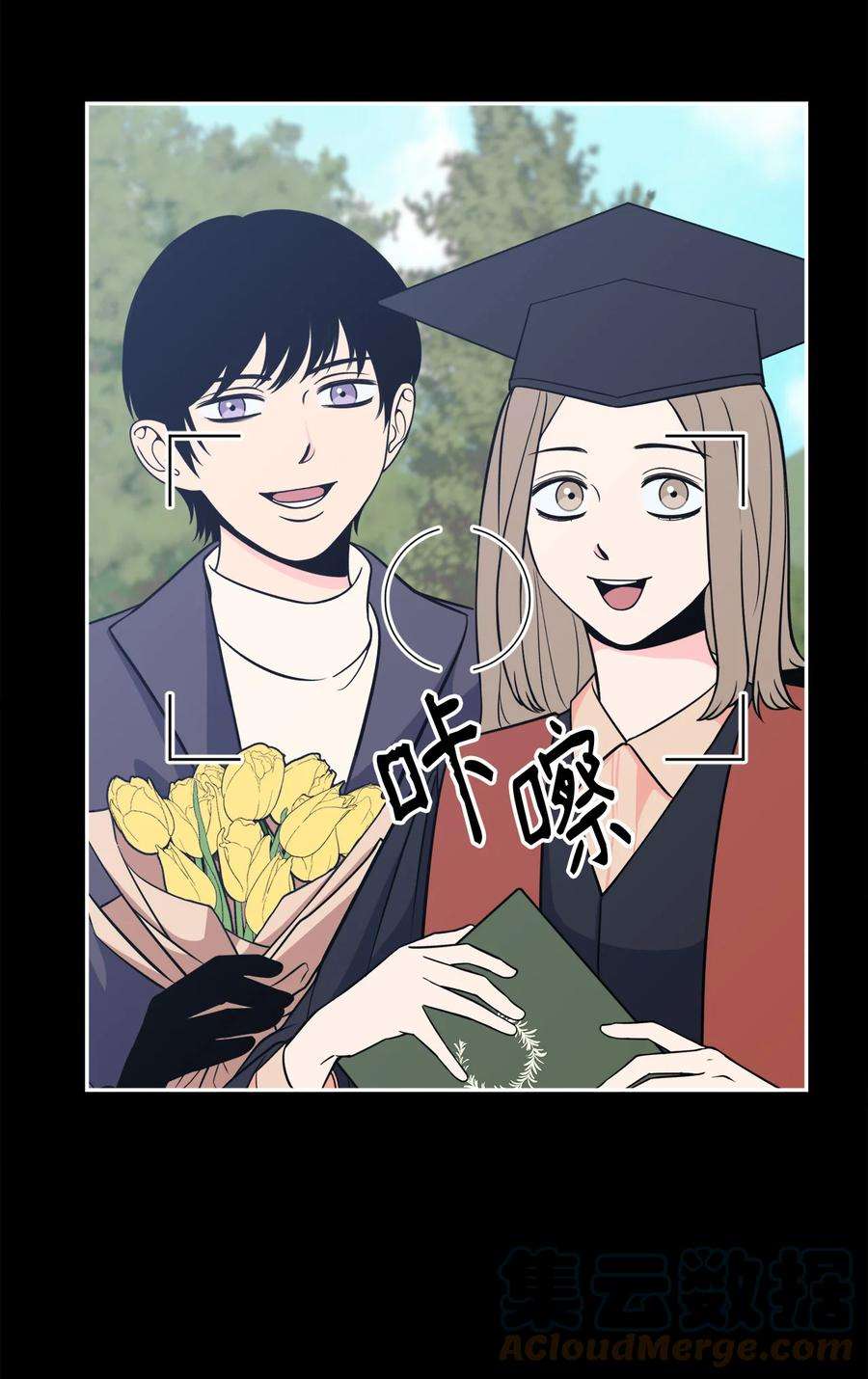 无法抗拒的她10 吴金熙被逮捕