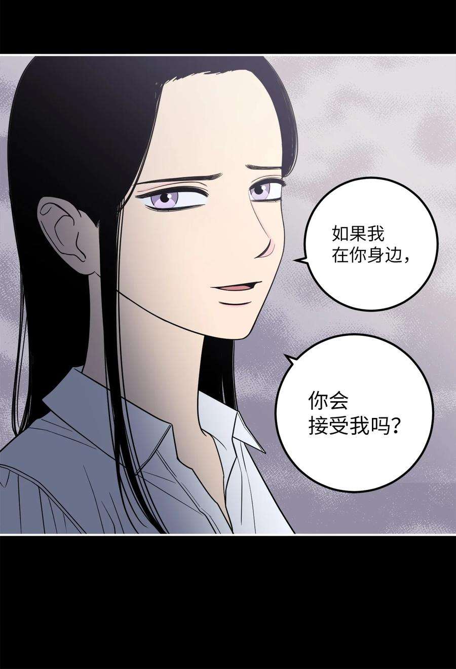 无法抗拒的她15 昨晚我们有没有发生什么？