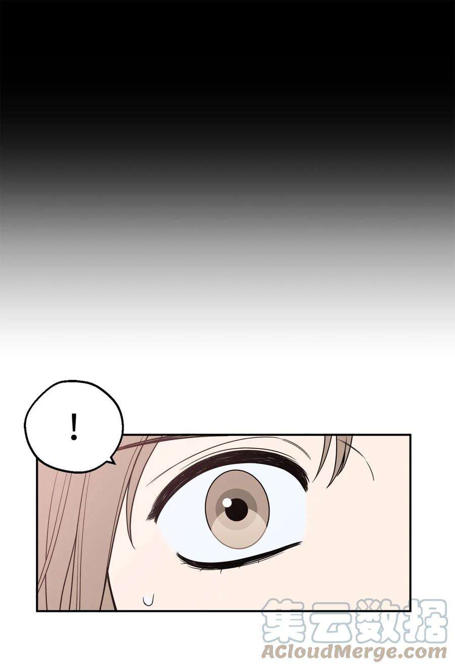 无法抗拒的她15 昨晚我们有没有发生什么？