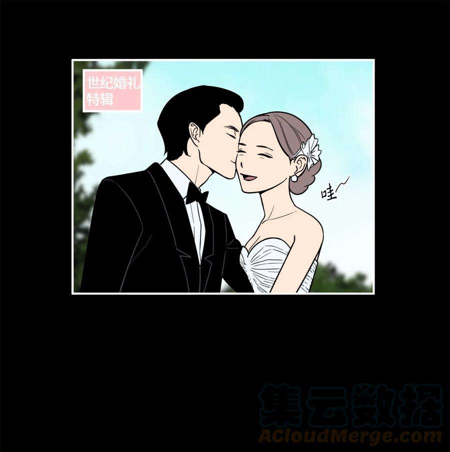无法抗拒的她15 昨晚我们有没有发生什么？