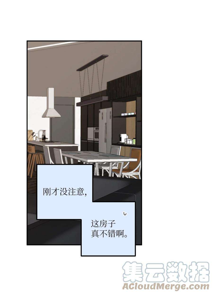 无法抗拒的她15 昨晚我们有没有发生什么？