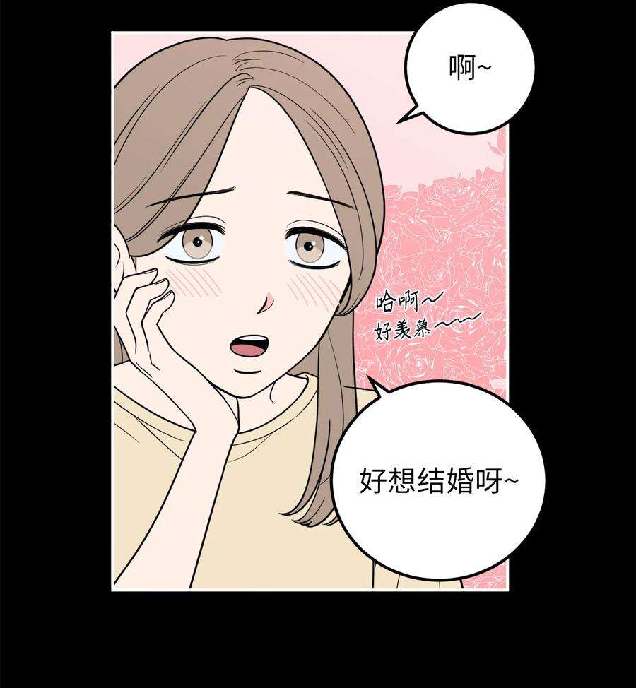 无法抗拒的她15 昨晚我们有没有发生什么？