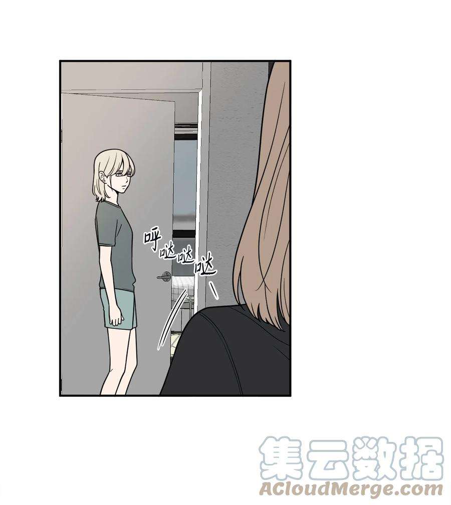无法抗拒的她15 昨晚我们有没有发生什么？