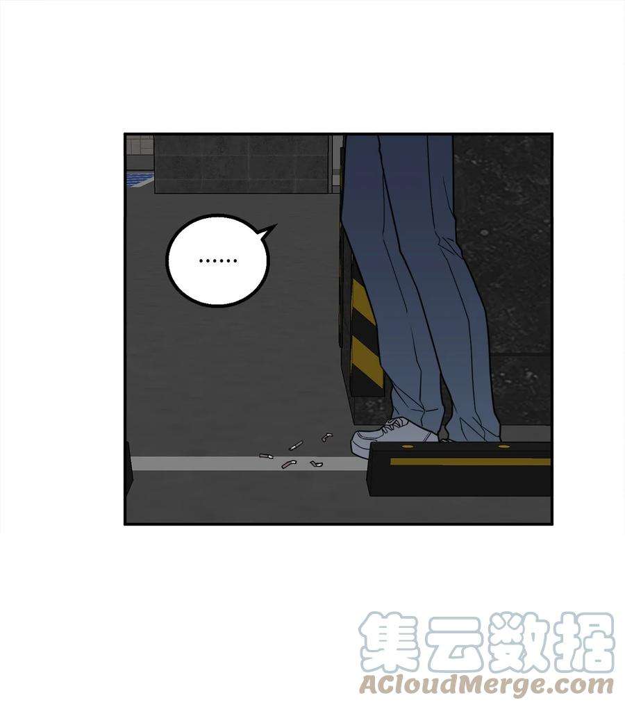 无法抗拒的她16 久别重逢