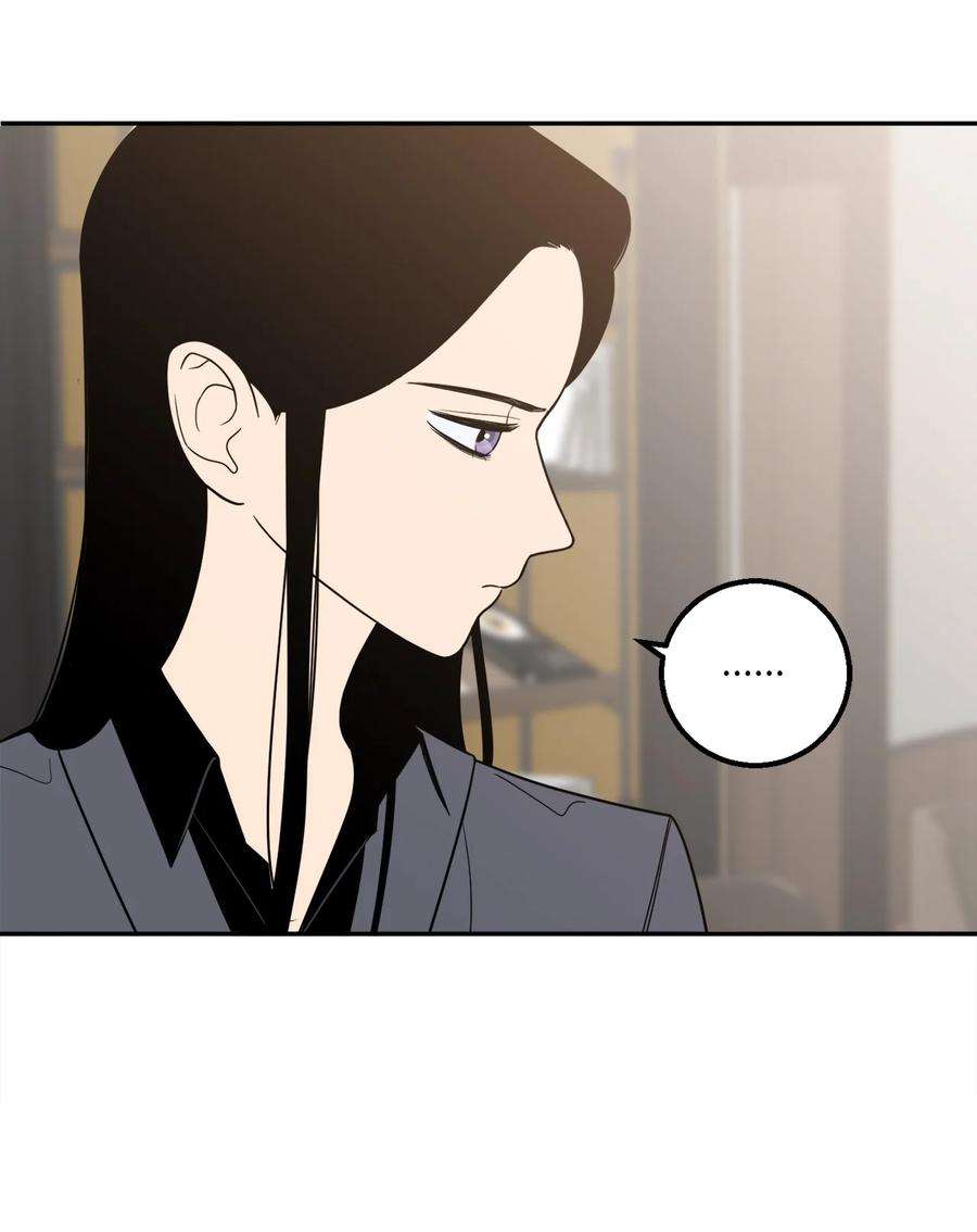 无法抗拒的她17 我喜欢你，一直都很喜欢