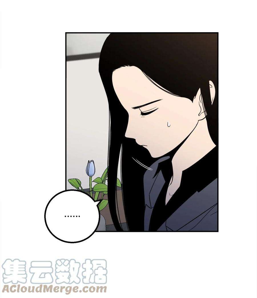 无法抗拒的她17 我喜欢你，一直都很喜欢