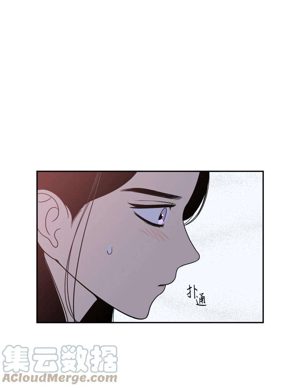 无法抗拒的她18 如果你想，我可以跟你交往。