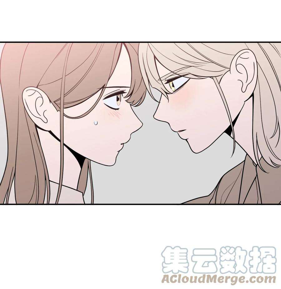 无法抗拒的她20 与新领导班子的首次见面。