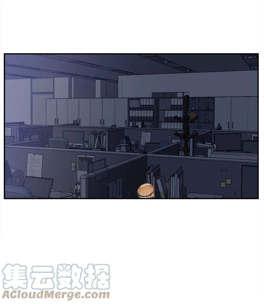 无法抗拒的她20 与新领导班子的首次见面。