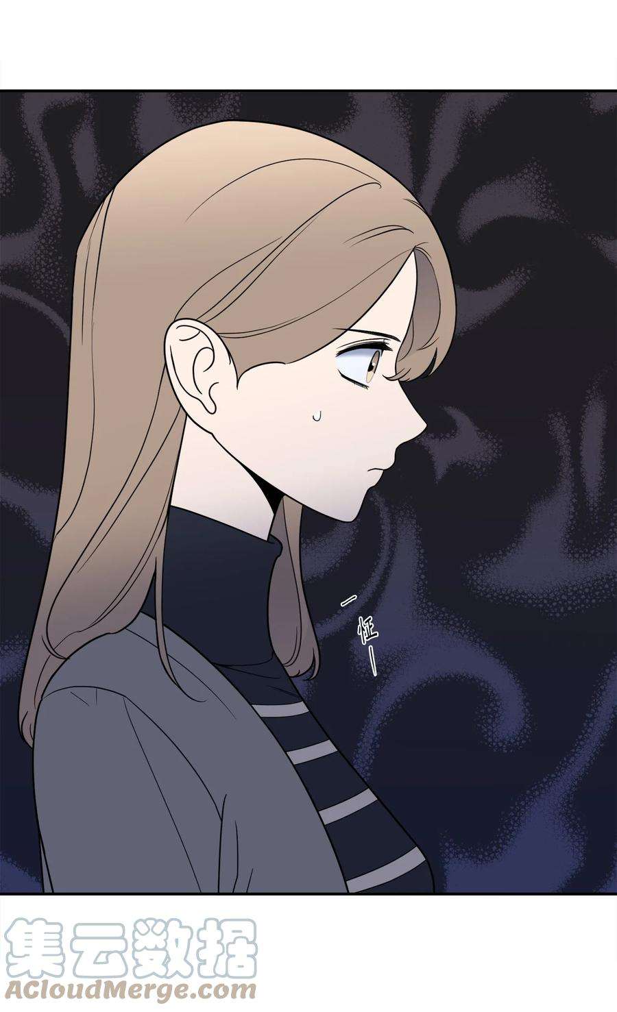 无法抗拒的她21 只有我被调到了秘书部