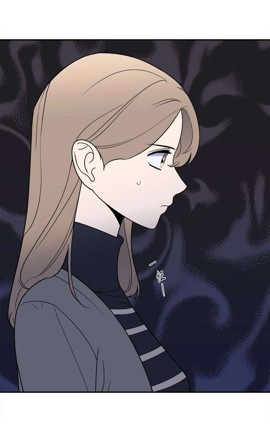 无法抗拒的她22 有喜欢的人还会跟别人睡吗？