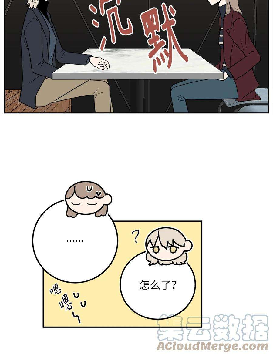 无法抗拒的她22 有喜欢的人还会跟别人睡吗？