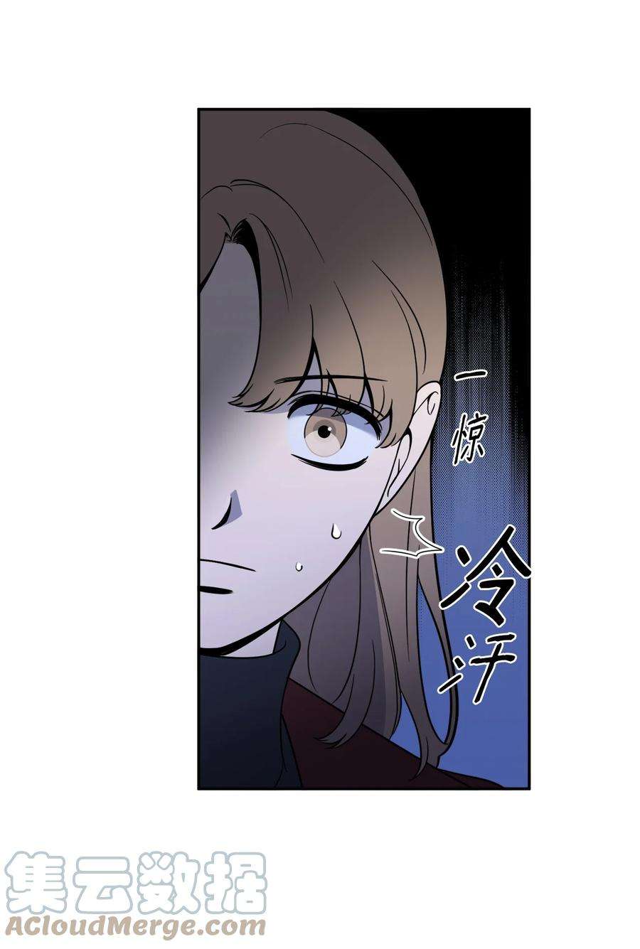 无法抗拒的她22 有喜欢的人还会跟别人睡吗？
