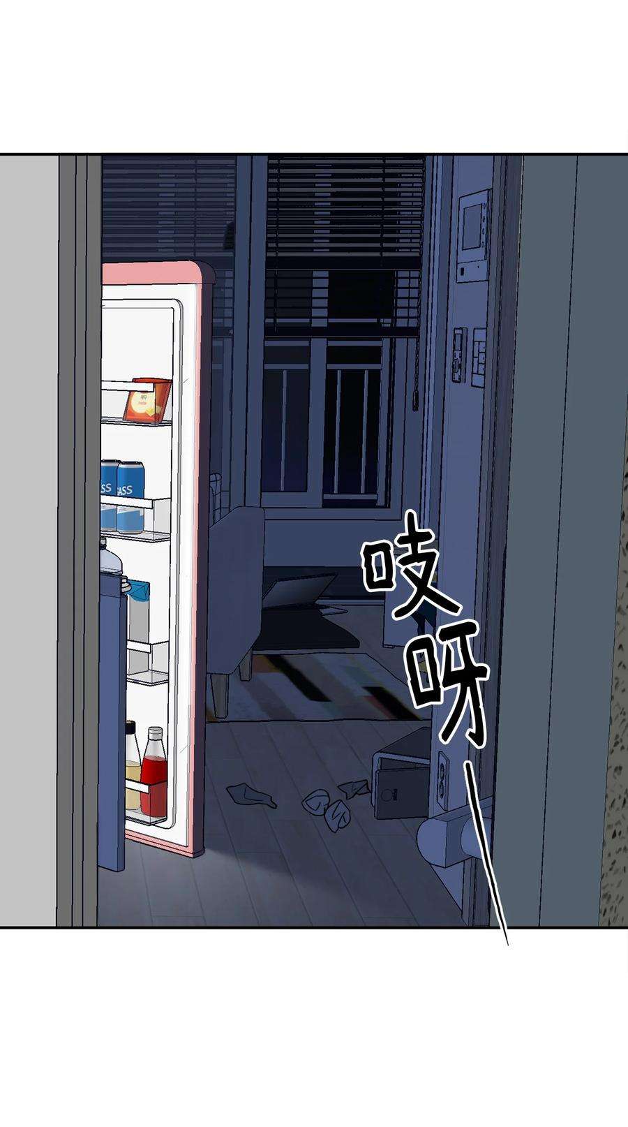 无法抗拒的她22 有喜欢的人还会跟别人睡吗？