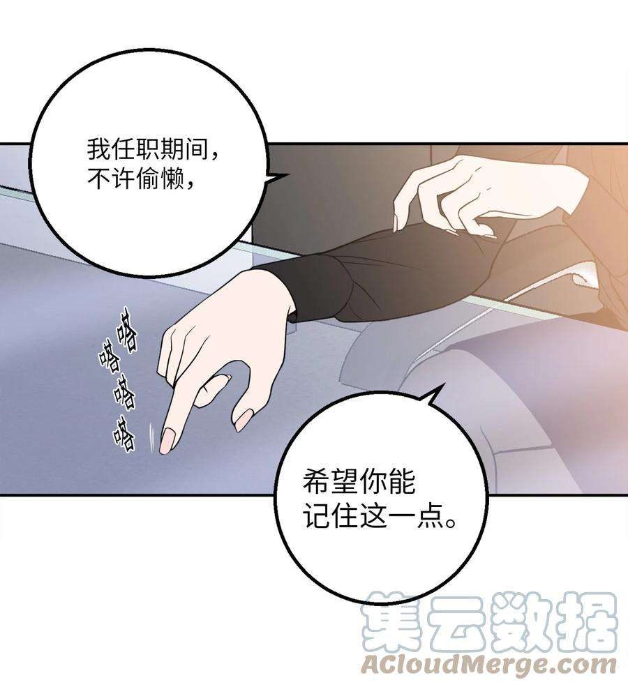 无法抗拒的她22 有喜欢的人还会跟别人睡吗？