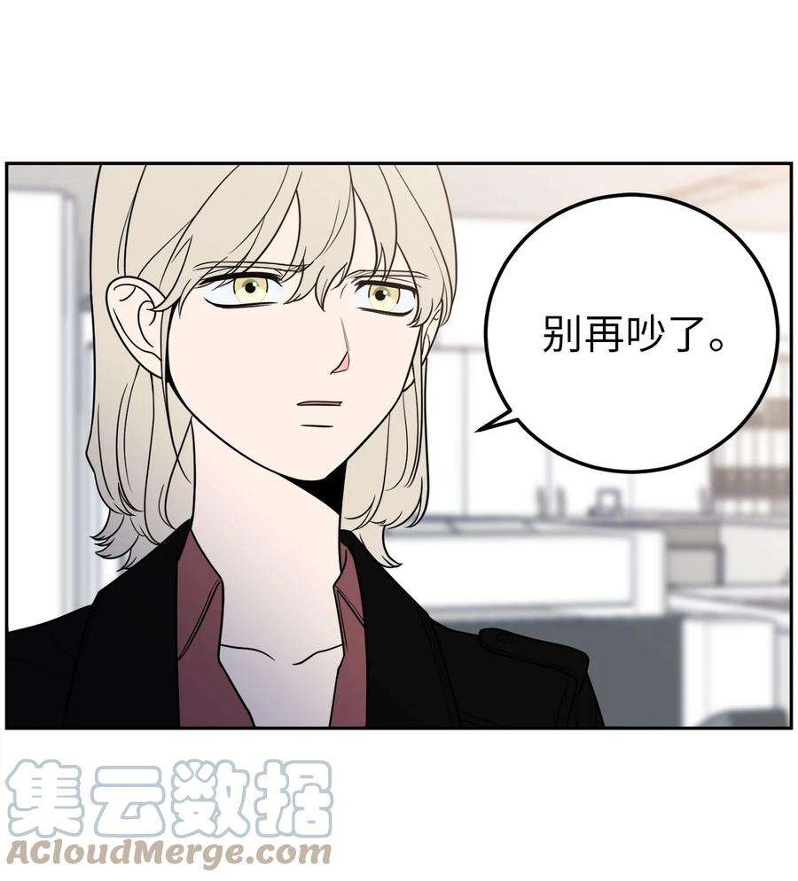 无法抗拒的她23 刘宝拉亲了我