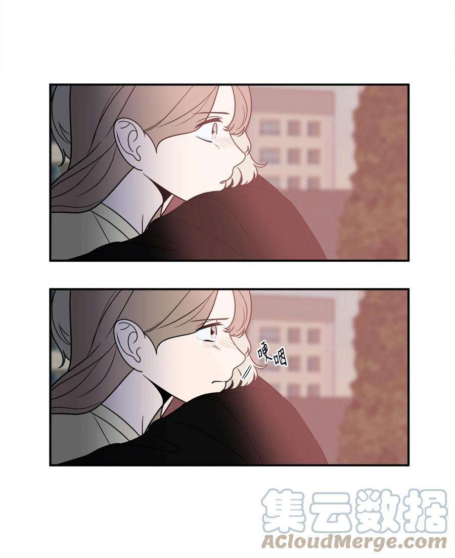 无法抗拒的她23 刘宝拉亲了我