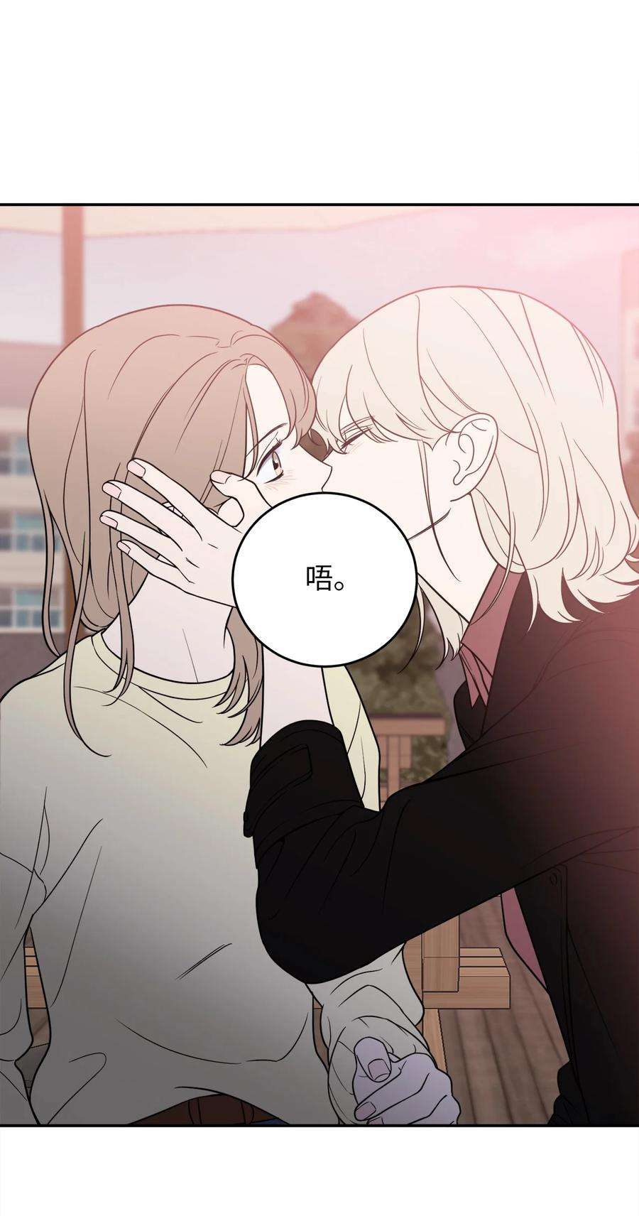 无法抗拒的她23 刘宝拉亲了我