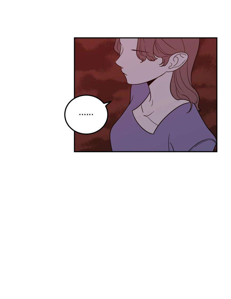 无法抗拒的她24 等你允许我正式邀请你约会