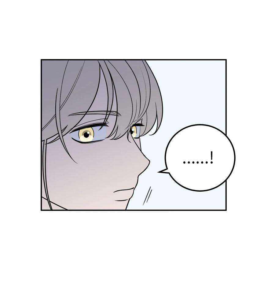 无法抗拒的她24 等你允许我正式邀请你约会
