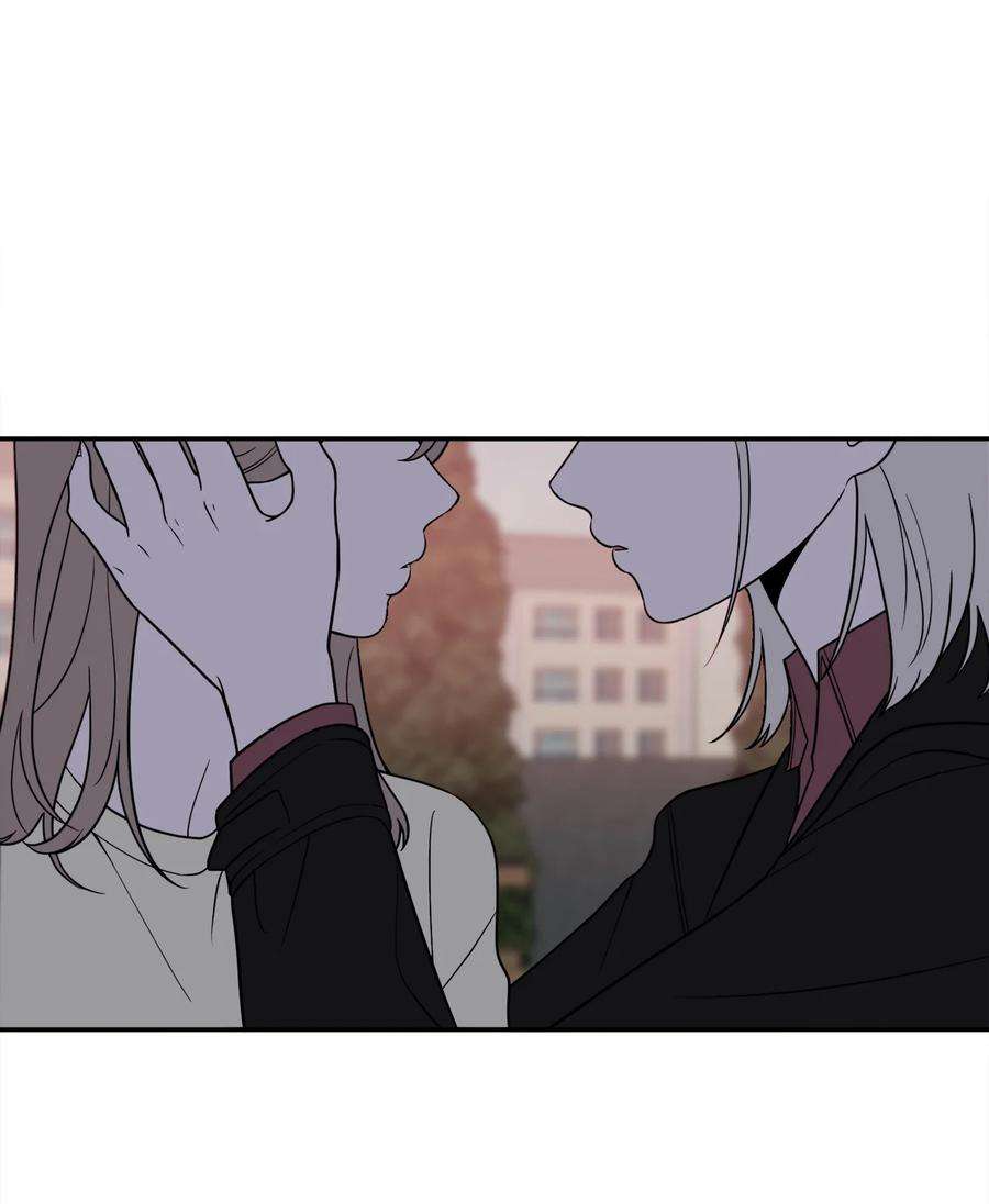无法抗拒的她24 等你允许我正式邀请你约会
